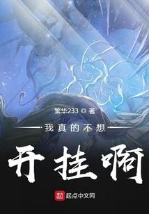 毒株和天气