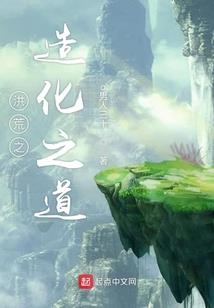超级周天气预报