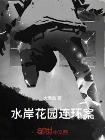 北方天气冷下雨了