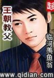 宁波天气速冻什么情况