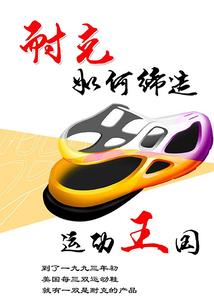 华为天气软件用的什么