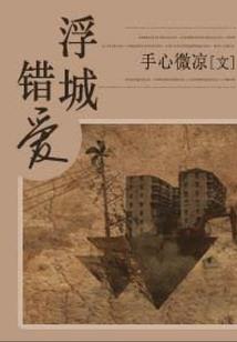 新区15天天气