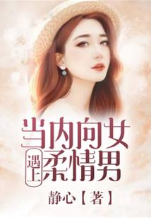 中午40度的天气冷不冷