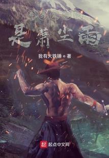 天气预报显示刮风