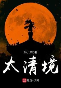天气热吃橙子好不好吃