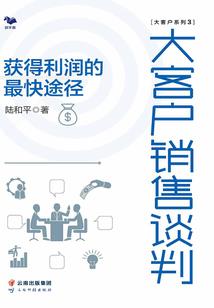 天气预报的重要