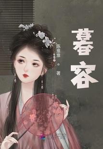 南方小城里的天气描写