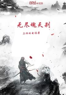 诸暨六月份天气