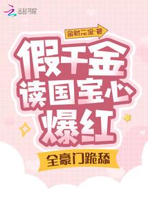 乌鲁木齐12月1日天气