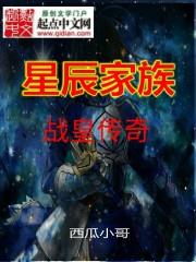 天气降温播报内容怎么写