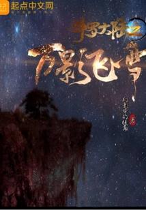 天气冷怎么钓小白条