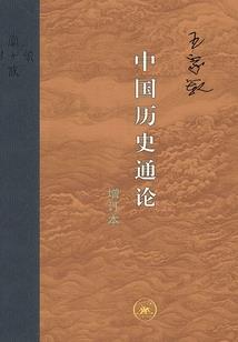 漳州2025年2月天气记录表