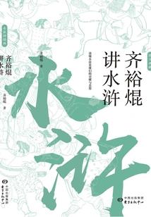 天气好和限号有关系吗