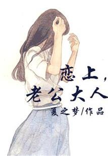 js怎么获取今日天气