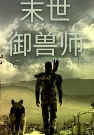 国王湖30天天气
