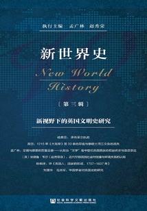 女性天气冷手出汗
