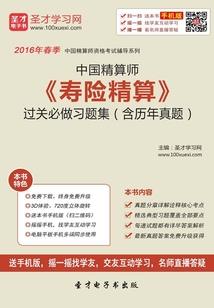 五常天气预报查询15天