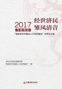 类风湿天气冷关节疼