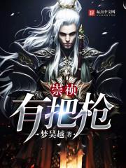 汉元帝时期天气如何变化