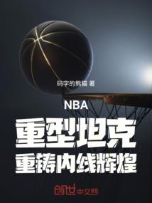 西姿市未来一周天气预报