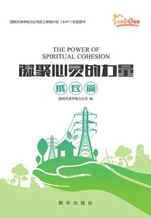 衡阳市现在的天气如何