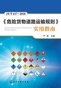 百度南京明天的天气情况