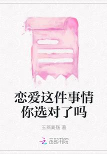 描写好天气的4字成语