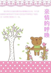 信阳商城的天气情况