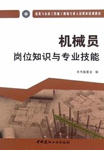 十年前的暑假天气