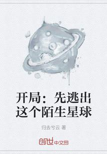 河北任丘2月份天气预报