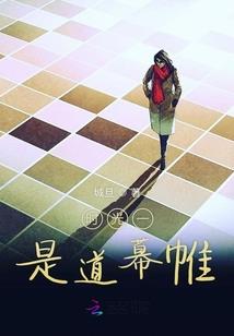 成都彭州天气预报白水和