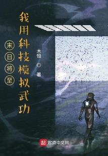 小雪了天气冷