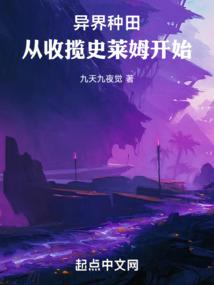 2016年温州天气表