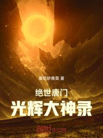 四季英语天气怎么说呢