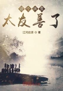 上海当年的冰雹天气
