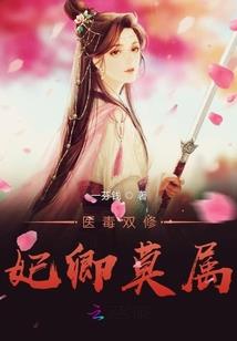 苹果天气怎么推送