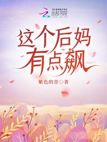 周天气预报温州天气预报