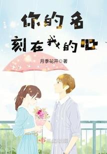 浙江18年夏天气温