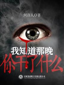 可夏日的天气说变就变