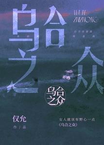 西雅图天气冷穿搭文案