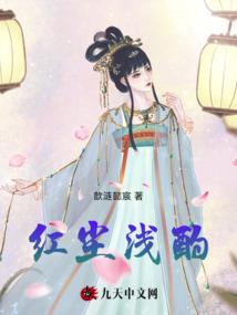 重庆国庆过后是什么天气