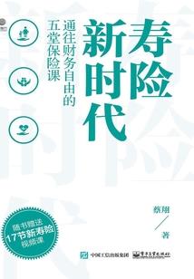 海安90天天气