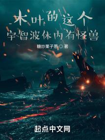 明天天气日语翻译