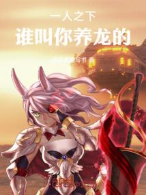 天气这么热怎么睡觉啊