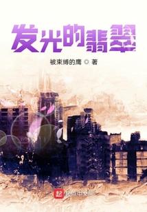 福清山天气预报一周天气