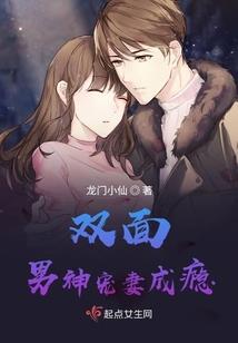 天气热出汗全身就会痒