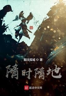 巴黎的左岸天气