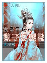 l灵宝天气