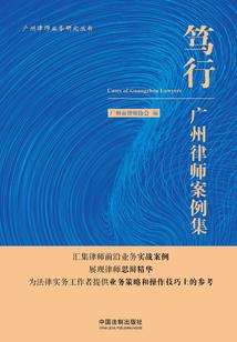 查荆门三十天的天气预报