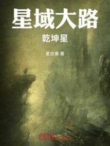 新疆拜城一年四季天气